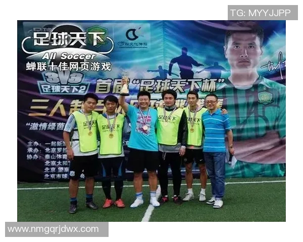 世界足球巨星齐送新春祝福共迎激情鼠年盛典