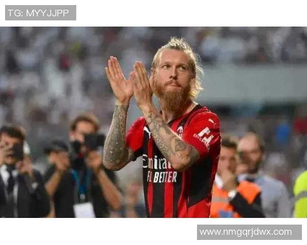 丹麦足球球星克亚尔的职业生涯与个人成就解析