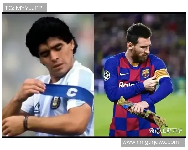 南美足球历史五十大球星盘点 从马拉多纳到梅西的传奇旅程