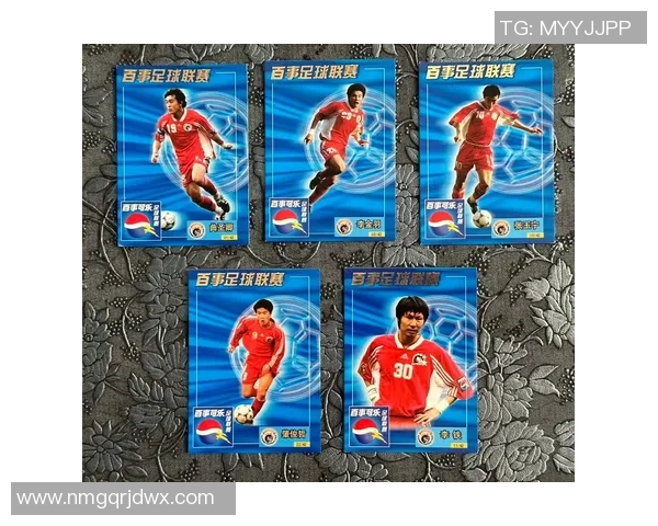 外国人开足球球星卡单包揭开珍稀球员卡背后的秘密与价值