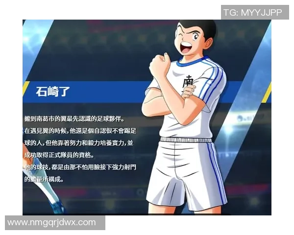 武汉足球名将崛起记 盘点本土球员如何为城市争光