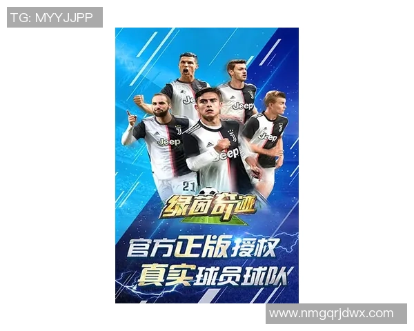 热血绿茵巨星人偶全新上市点燃球迷激情收藏风潮