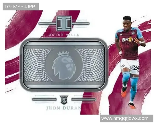 球星亲自抽取足球卡揭晓隐藏版球员，引爆收藏热潮与市场新动向