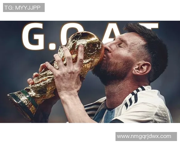 足球场上的16号传奇:从崭露头角到世界巅峰的辉煌之路 足球场上的16号传奇:从崭露头角到世界巅峰的辉煌之路